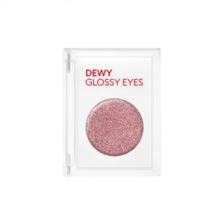 Missha Dewy Glossy Eyes Grape Candy Компактные тени для век глянцевые, 2 гр